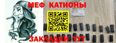 амфетамин Белорецк