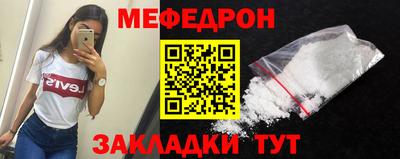 ПСИЛОЦИБИНОВЫЕ ГРИБЫ Бердск