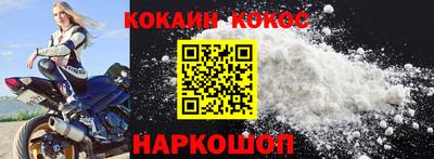 ПСИЛОЦИБИНОВЫЕ ГРИБЫ Бердск