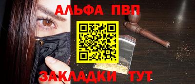 ПСИЛОЦИБИНОВЫЕ ГРИБЫ Бердск
