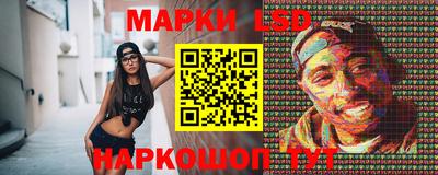 мяу мяу мука Белореченск