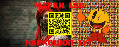 мяу мяу мука Белореченск