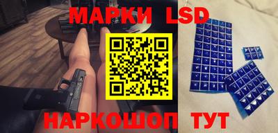 ПСИЛОЦИБИНОВЫЕ ГРИБЫ Бердск