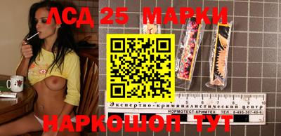 мяу мяу мука Белореченск