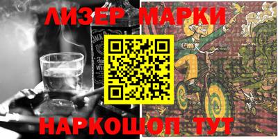 амфетамин Белорецк