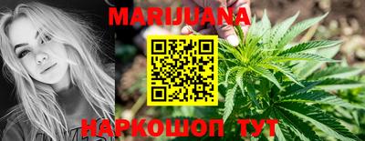 амфетамин Белорецк