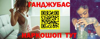 ПСИЛОЦИБИНОВЫЕ ГРИБЫ Бердск