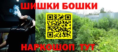 мяу мяу мука Белореченск