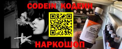ПСИЛОЦИБИНОВЫЕ ГРИБЫ Бердск