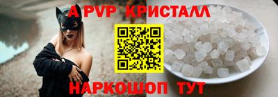 ПСИЛОЦИБИНОВЫЕ ГРИБЫ Бердск