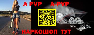 ПСИЛОЦИБИНОВЫЕ ГРИБЫ Бердск