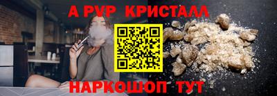 ПСИЛОЦИБИНОВЫЕ ГРИБЫ Бердск