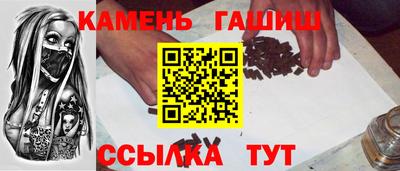 мяу мяу мука Белореченск
