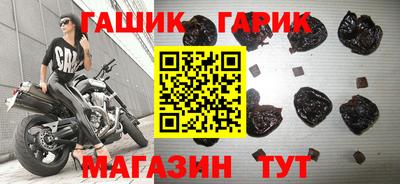 ПСИЛОЦИБИНОВЫЕ ГРИБЫ Бердск