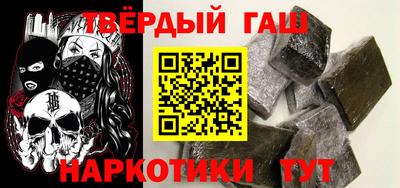 ПСИЛОЦИБИНОВЫЕ ГРИБЫ Бердск