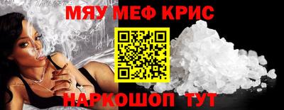 ПСИЛОЦИБИНОВЫЕ ГРИБЫ Бердск