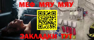 ПСИЛОЦИБИНОВЫЕ ГРИБЫ Бердск